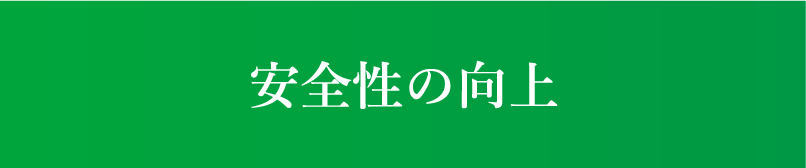 企業づくりでの貢献